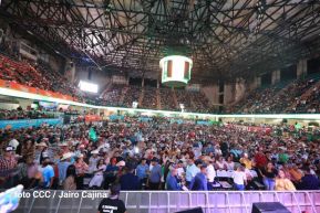 Los Tigres del Norte en Nicaragua: Los Jefes de Jefes en Concierto