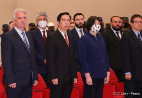 Acto del 42 aniversario de la fundación de la Fuerza Naval del Ejército de Nicaragua