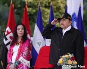 Acto del 43 aniversario de la constitución del Ejército de Nicaragua