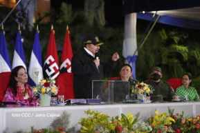 Acto del 43 aniversario de la constitución del Ejército de Nicaragua