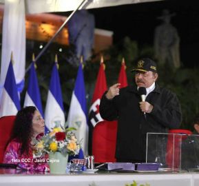Acto del 43 aniversario de la constitución del Ejército de Nicaragua