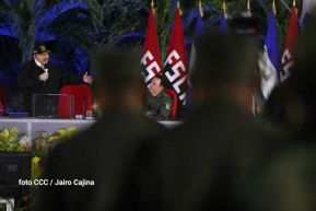 Acto del 43 aniversario de la constitución del Ejército de Nicaragua