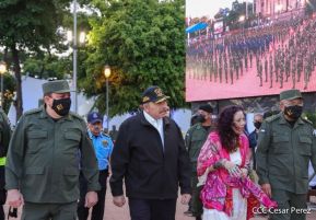 Acto del 43 aniversario de la constitución del Ejército de Nicaragua
