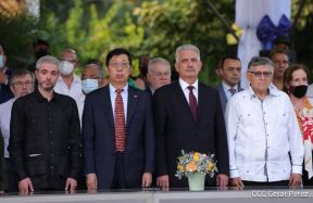 Acto del 43 aniversario de la constitución del Ejército de Nicaragua