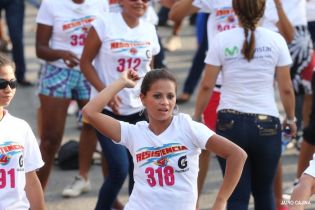 Resistencia 4 en San Juan del Sur