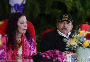 Acto del 43 aniversario de la constitución del Ejército de Nicaragua