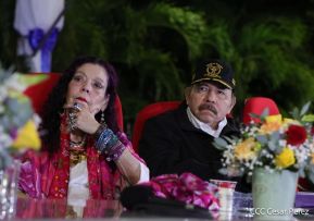 Acto del 43 aniversario de la constitución del Ejército de Nicaragua