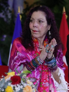 Acto del 43 aniversario de la constitución del Ejército de Nicaragua