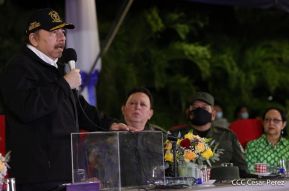 Acto del 43 aniversario de la constitución del Ejército de Nicaragua
