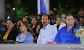 Acto del 43 aniversario de la constitución del Ejército de Nicaragua