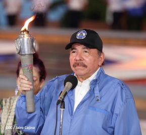 Acto de Recibimiento de la Antorcha de la Libertad y la Hermandad Centroamericana