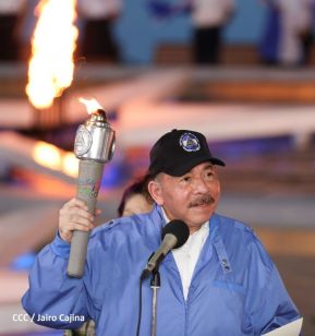 Acto de Recibimiento de la Antorcha de la Libertad y la Hermandad Centroamericana