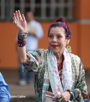 Acto de Recibimiento de la Antorcha de la Libertad y la Hermandad Centroamericana