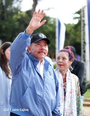 Acto de Recibimiento de la Antorcha de la Libertad y la Hermandad Centroamericana