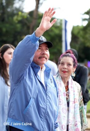 Acto de Recibimiento de la Antorcha de la Libertad y la Hermandad Centroamericana