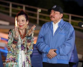 Acto de Recibimiento de la Antorcha de la Libertad y la Hermandad Centroamericana