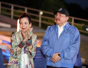 Acto de Recibimiento de la Antorcha de la Libertad y la Hermandad Centroamericana