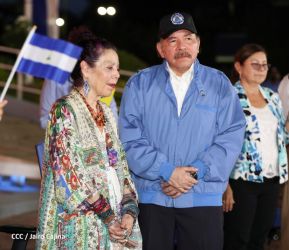 Acto de Recibimiento de la Antorcha de la Libertad y la Hermandad Centroamericana
