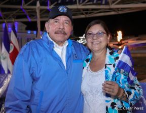 Acto de Recibimiento de la Antorcha de la Libertad y la Hermandad Centroamericana