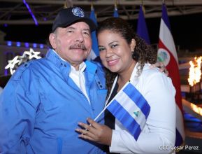 Acto de Recibimiento de la Antorcha de la Libertad y la Hermandad Centroamericana