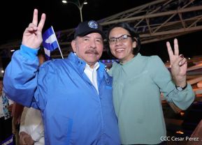 Acto de Recibimiento de la Antorcha de la Libertad y la Hermandad Centroamericana