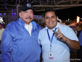 Acto de Recibimiento de la Antorcha de la Libertad y la Hermandad Centroamericana