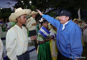 Acto de Recibimiento de la Antorcha de la Libertad y la Hermandad Centroamericana
