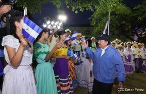 Acto de Recibimiento de la Antorcha de la Libertad y la Hermandad Centroamericana