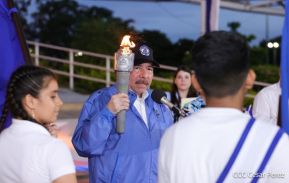 Acto de Recibimiento de la Antorcha de la Libertad y la Hermandad Centroamericana