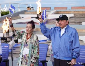 Acto de Recibimiento de la Antorcha de la Libertad y la Hermandad Centroamericana