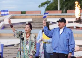 Acto de Recibimiento de la Antorcha de la Libertad y la Hermandad Centroamericana