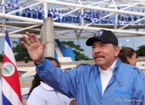 Acto de Recibimiento de la Antorcha de la Libertad y la Hermandad Centroamericana