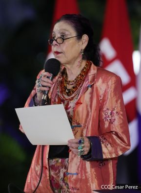 Presidente Daniel Ortega y Vicepresidenta Rosario Murillo presidieron acto del 43 Aniversario de la Policía Nacional