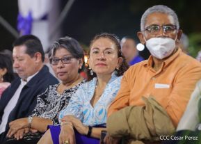 Presidente Daniel Ortega y Vicepresidenta Rosario Murillo presidieron acto del 43 Aniversario de la Policía Nacional