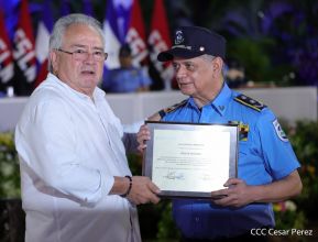 Presidente Daniel Ortega y Vicepresidenta Rosario Murillo presidieron acto del 43 Aniversario de la Policía Nacional