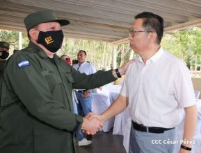 Lanzamiento del Plan de Protección y Seguridad de la Cosecha Cafetalera
