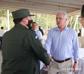 Lanzamiento del Plan de Protección y Seguridad de la Cosecha Cafetalera