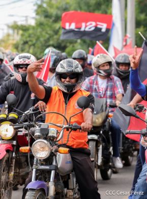Conmemoración de los 45 años de la caída en combate del Comandante Pedro Aráuz Palacios