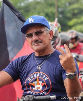 Conmemoración de los 45 años de la caída en combate del Comandante Pedro Aráuz Palacios