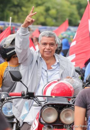 Conmemoración de los 45 años de la caída en combate del Comandante Pedro Aráuz Palacios