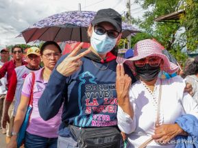 Conmemoración de los 45 años de la caída en combate del Comandante Pedro Aráuz Palacios