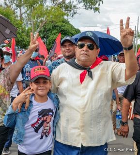 Conmemoración de los 45 años de la caída en combate del Comandante Pedro Aráuz Palacios