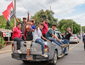 Conmemoración de los 45 años de la caída en combate del Comandante Pedro Aráuz Palacios