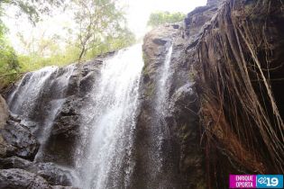 Chontales: Archipiélagos y Cascadas para la recreación familiar