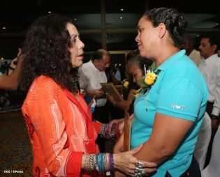 Presidente Daniel y Compañera Rosario clausuran XXIII Reunión de mandos de la Policía Nacional