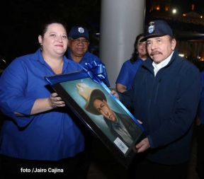 Acto de conmemoración del 43 aniversario del Ministerio de Gobernación.