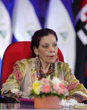 Acto de conmemoración del 43 aniversario del Ministerio de Gobernación.