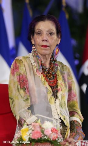 Acto de conmemoración del 43 aniversario del Ministerio de Gobernación.