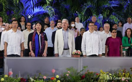 Acto de conmemoración del 43 aniversario del Ministerio de Gobernación.