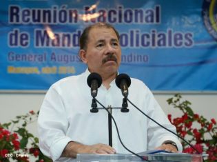 Presidente Daniel y Compañera Rosario clausuran XXIII Reunión de mandos de la Policía Nacional